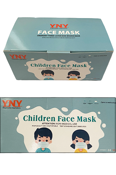 Kids 3-Ply Mask
